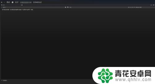 steam被改绑定邮箱 steam账号被盗绑定邮箱怎么办