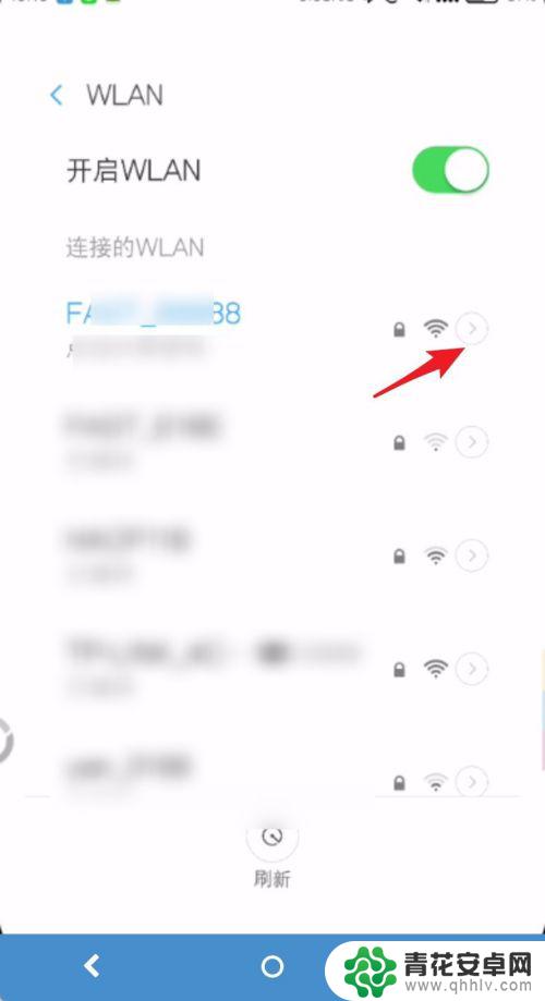 手机为什么无线网络连接上却不能上网 手机wifi显示已连接但无法使用网络