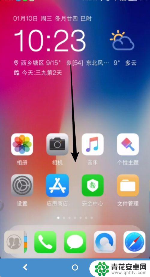 手机为什么无线网络连接上却不能上网 手机wifi显示已连接但无法使用网络