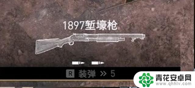 《法国 44年》绝密攻略：图文玩法教程指南及角色能力介绍