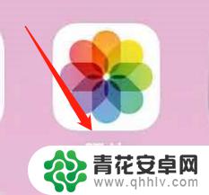 苹果手机相机像素在哪里查看 iPhone怎么查看手机像素