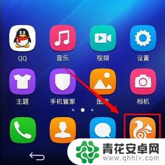 如何手机修改家里无线密码 手机怎么设置wifi密码