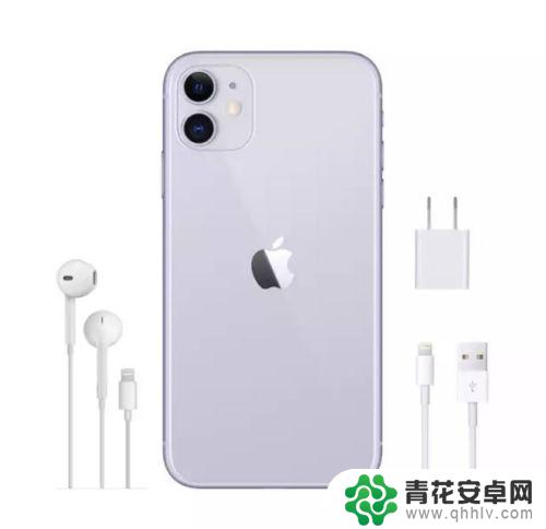 苹果11手机开机怎么开 iphone11开机使用方法