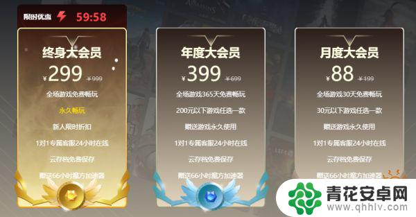 生化危机4在steam上卖多少钱,有中文吗 生化危机4购买价格