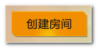 荒野行动怎么玩人机模式 荒野行动人机局怎么玩