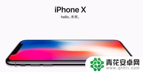 苹果7能不能无线充电 iphone7无线充电怎么设置