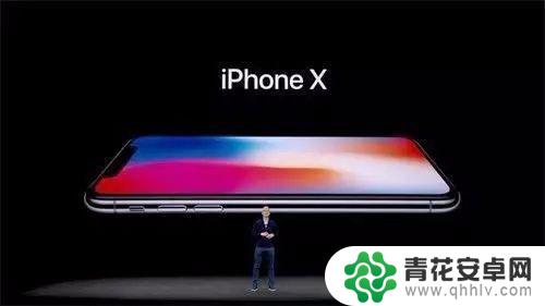 苹果7能不能无线充电 iphone7无线充电怎么设置