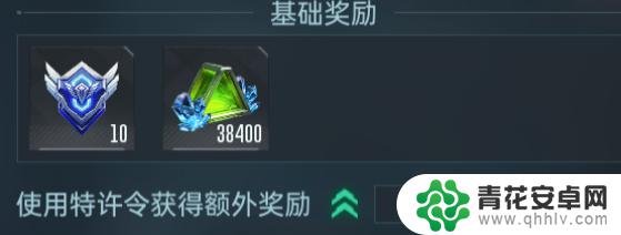 群星如何贸易 《群星纪元》星际贸易攻略大全