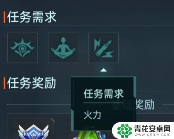 群星如何贸易 《群星纪元》星际贸易攻略大全