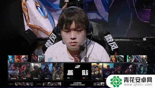 BLG以5-0战胜JDG，夺得胜利！去年的冠军队再次崛起？