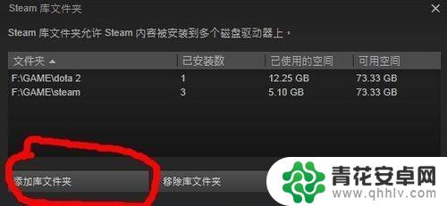 steam上怎么找游戏 STEAM本地游戏如何检索