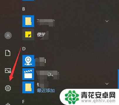 steam支付页面错误 steam购买发生错误怎么处理