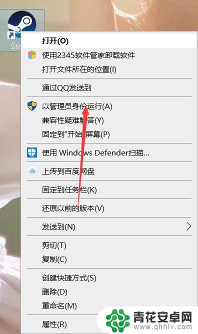 steam支付页面错误 steam购买发生错误怎么处理