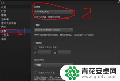 steam上怎么找游戏 STEAM本地游戏如何检索