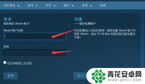 steam怎么不绑定银行卡充值 游戏平台Steam如何实现不绑定卡支付