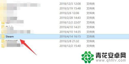 steam的游戏在哪个文件夹里 steam游戏文件夹在哪个路径