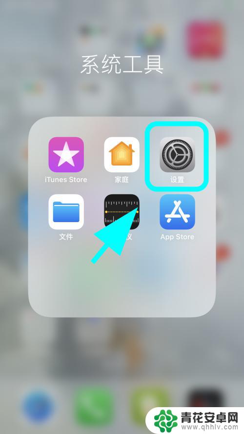 手机摔了下苹果钱包功能不能使用了 iPhone苹果手机无法正常使用Apple Pay怎么办