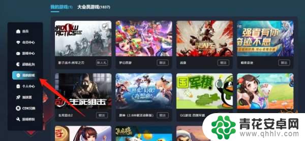 steam永久 Steam终身大会员的优势是什么