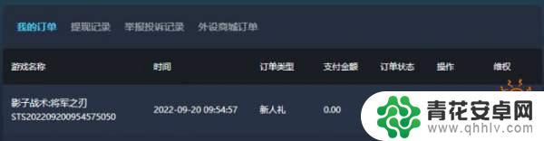 steam永久 Steam终身大会员的优势是什么