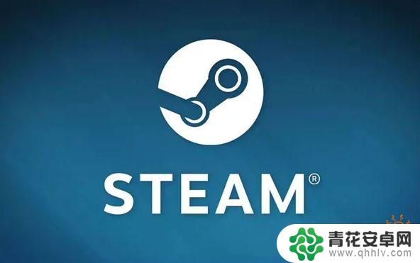 steam永久 Steam终身大会员的优势是什么