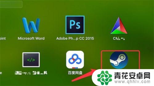 steam for mac 怎么装 Mac版steam如何下载安装