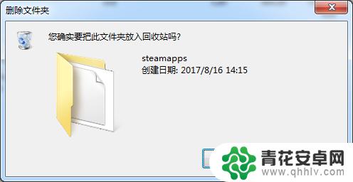 steam上怎么改密码错误 Steam更改密码后登录密码错误怎么办