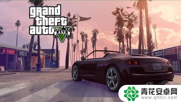 gta5好友邀请 GTA5如何邀请好友加入游戏战局