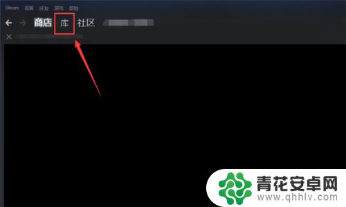 steam文件位置怎么找 steam游戏文件夹在哪里