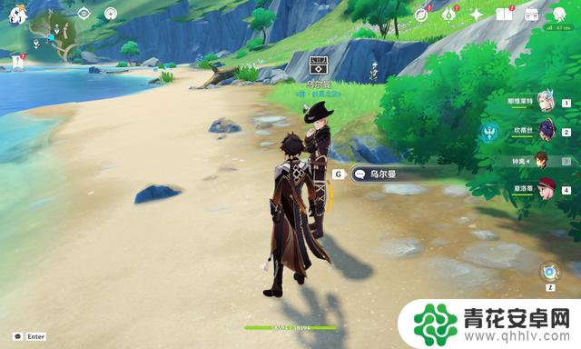 4.3版本活动:秘宝之谜,免费获得原石和丰厚奖励!