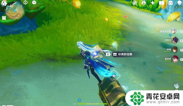 4.3版本活动:秘宝之谜,免费获得原石和丰厚奖励!