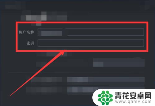 steam库存怎么查 Steam游戏库存怎么查看