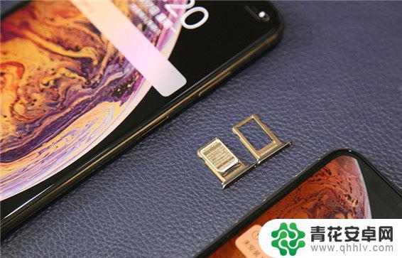 国行苹果手机怎么插卡 iPhone XS Max插卡教程