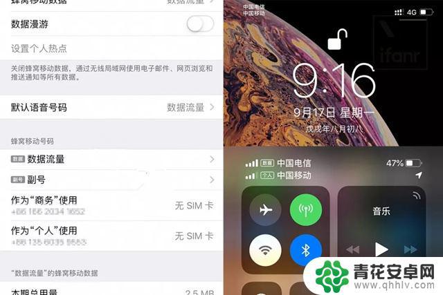 国行苹果手机怎么插卡 iPhone XS Max插卡教程