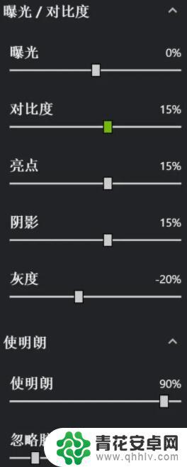 怎么给原神开滤镜 《原神》N卡滤镜设置教程