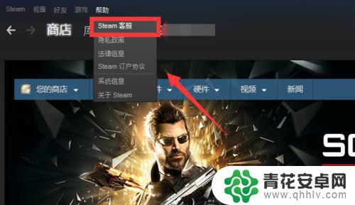 steam申诉进 Steam申诉指南