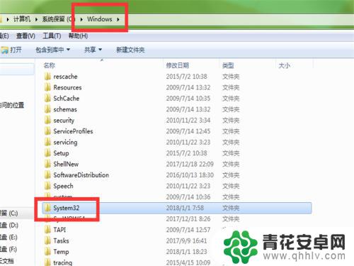 steam为什么社区打不开 Steam社区无法打开怎么办