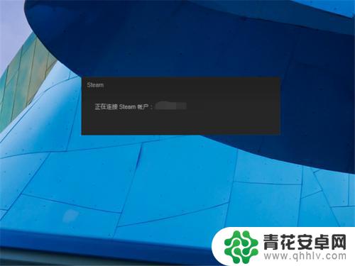 steam为什么社区打不开 Steam社区无法打开怎么办