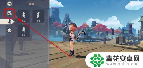原神隐藏人物 原神拍照隐藏人物角色技巧