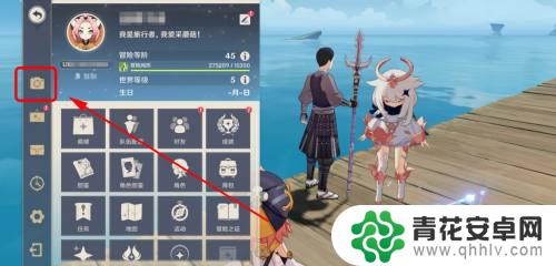 原神隐藏人物 原神拍照隐藏人物角色技巧