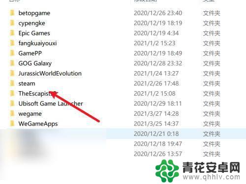 steam桌面图标怎么还原 steam桌面快捷方式图标怎么恢复到桌面