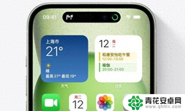 苹果iOS 18最引人期待的七大全新功能！首个功能不容错过