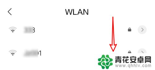 手机热点经常断线 WiFi信号不稳定手机掉线怎么办