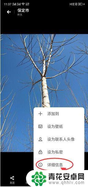 手机文档在电脑哪个文件夹里 如何在电脑上找到手机中文件的存储路径