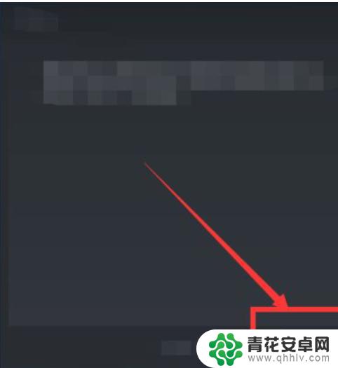 steam怎么插代码 steam游戏添加代码步骤