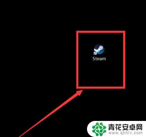 steam怎么插代码 steam游戏添加代码步骤