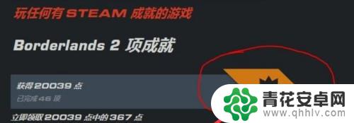 steam代币卷 steam优惠券怎么获得