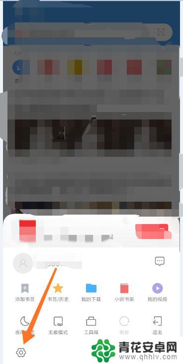 如何用手机使用电脑浏览器 手机浏览器设置成电脑版