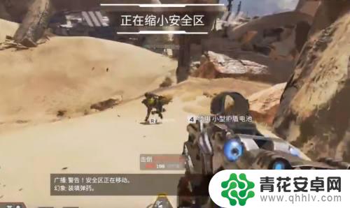 apex英雄怎么斜着开枪 Apex英雄歪头射击操作方法