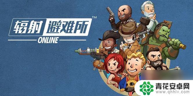 辐射避难所如何切换中文 steam辐射避难所如何切换中文界面