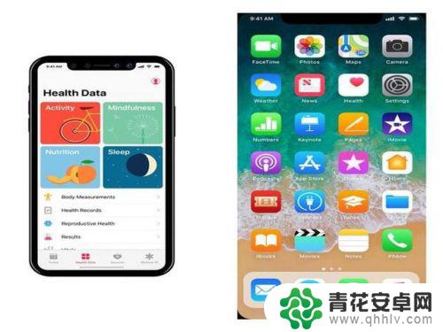 手机如何开启多任务键 手机多任务键在哪里找到